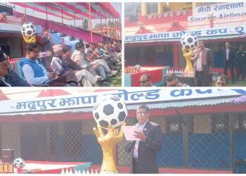 बुधवारदेखि भद्रपुर झापा गोल्डकप (भिडियोसहित)