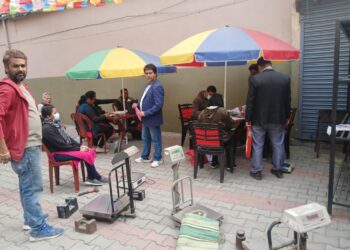 मेचीनगरमा नाप तौल परीक्षणमा खट्यो डोर टोली