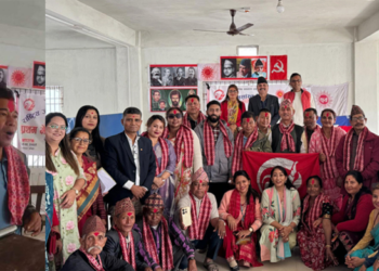 राष्ट्रिय जनसांस्कृतिक महासंघ मेचीनगर अध्यक्षमा चक्र