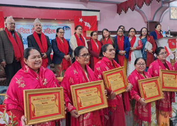 अनेम संघ झापा : दश जना पूर्व अध्यक्षहरु सम्मानित