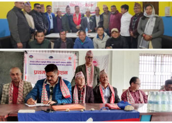 जरा अभियान : मेचीनगरमा ‘नेपोन’को प्रथम अधिवेशन