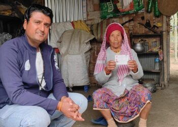 बुढेशकालको नागरिकताले दिलायो खुशी