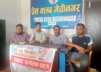 बाहुनडाँगीमा भोलिदेखि इण्डो–नेपाल टी–२० क्रीकेट प्रतियोगिता