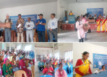 चिया बगानका मजदुरहरुलाई क्षमता अभिवृद्धि