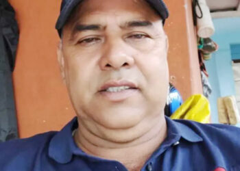 बाहुनडाँगी खानेपानी अध्यक्षमा हेमलाल गुरागाई निर्वाचित