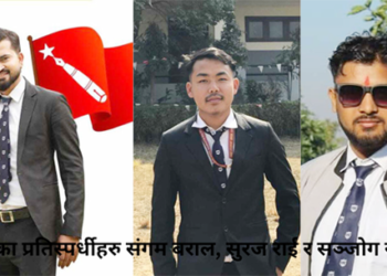 काँकरभिट्टा क्याम्पस : अध्यक्षमा तीन ‘स’ को लडाई