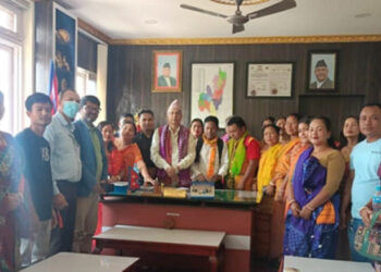मेचे समुदायले मागे बैशाख ३ गते सार्वजनिक विदा