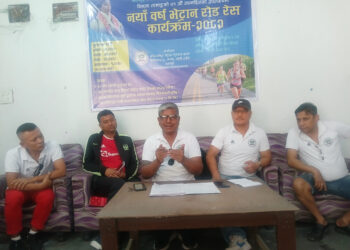बैशाख १ गते ४० कटेकालाई भेट्रान क्लबले दौडाउने