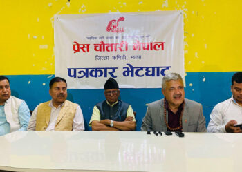 संविधान संशोधन गर्न ढिलो गरे ‘संविधान फेल’ हुन सक्छ : नेता खरेल