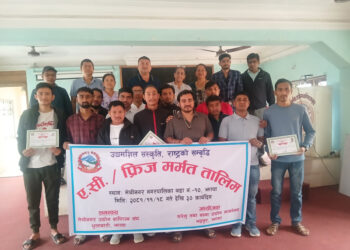 एडभान्स तालिम लिएका प्रशिक्षार्थीलाई प्रमाणपत्र वितरण