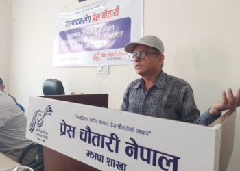 व्यवस्था विरोधी आवाजलाई स्पेस नदिन विद्रोहीको आग्रह