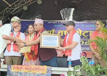 ‘भेट्रान रोड रेस’को उपाधि रामेछापका श्रेष्ठलाई