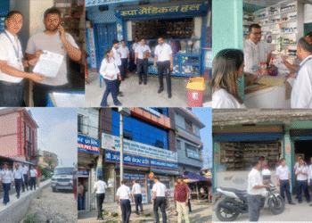 मेचीनगरमा औषधि पसल अनुगमन : दुईटालाई जरिवाना, चार वटालाई सचेत