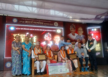 राजनीतिक योद्धा भण्डारी र भुर्तेललाई नागरिक सम्मान