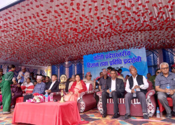 दृष्टिकोण वैज्ञानिक ढंगले सोचे समृद्धि सम्भव : पूर्व राष्ट्रपति भण्डारी