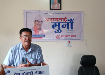 अग्रज पत्रकार दाहालका तीता–मीठा अनुभव