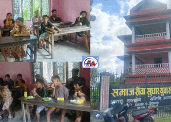 अनाथ, टुहुरा बालबालिकाको पालनपोषणमा समस्या