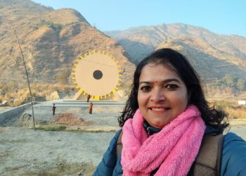 चाैतारीले पहिलाे पटक स्थापना गरेकाे लेखनवृत्ति पुरस्कार दाहाललाई