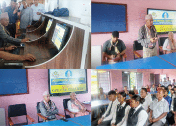 कट्टेल प्रतिष्ठानले दियो आदर्श माविलाई १० थान कम्प्युटर