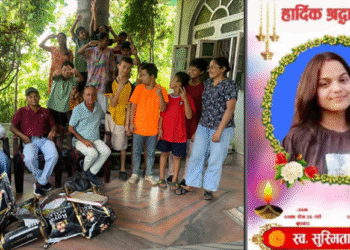 छोरीको स्मृतिमा अनाथ आश्रमलाई खाद्यन्न सामग्री