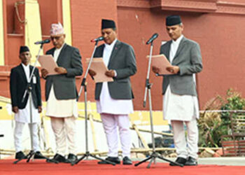 मन्त्री खनाल, अर्याल र घिसिङले लिए शपथ