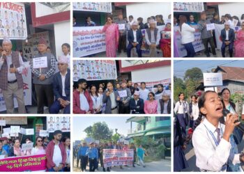 मेचीनगरमा लैङ्गिक हिंसा विरूद्धकाे अभियान सुरू