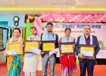 तीन पत्रकारलाई टंकप्रसाद–रमादेवी पाठक पत्रकारिता पुरस्कार