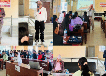 लैङ्गिक हिंसा र एड्स सम्बन्धी सचेतना