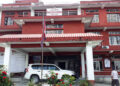 प्रशासनले रोक्यो रास्वपाको घरदैलो कार्यक्रम