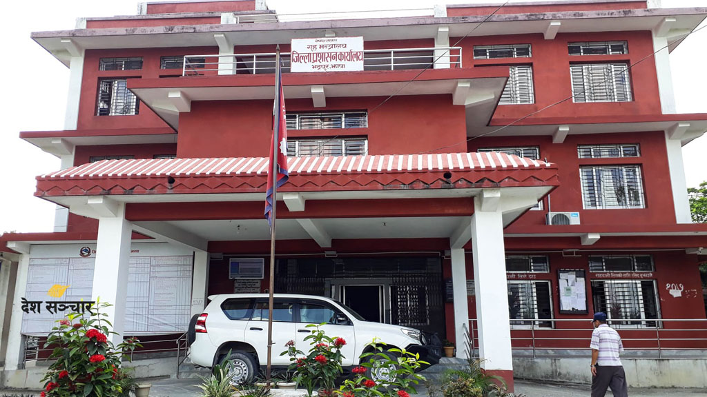 प्रशासनले रोक्यो रास्वपाको घरदैलो कार्यक्रम