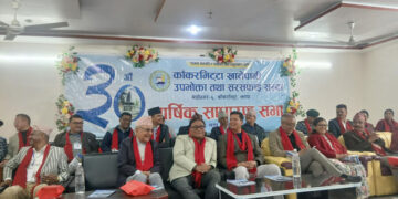 कर नतिर्न खानेपानी संस्थालाई सांसद तामाङको आग्रह