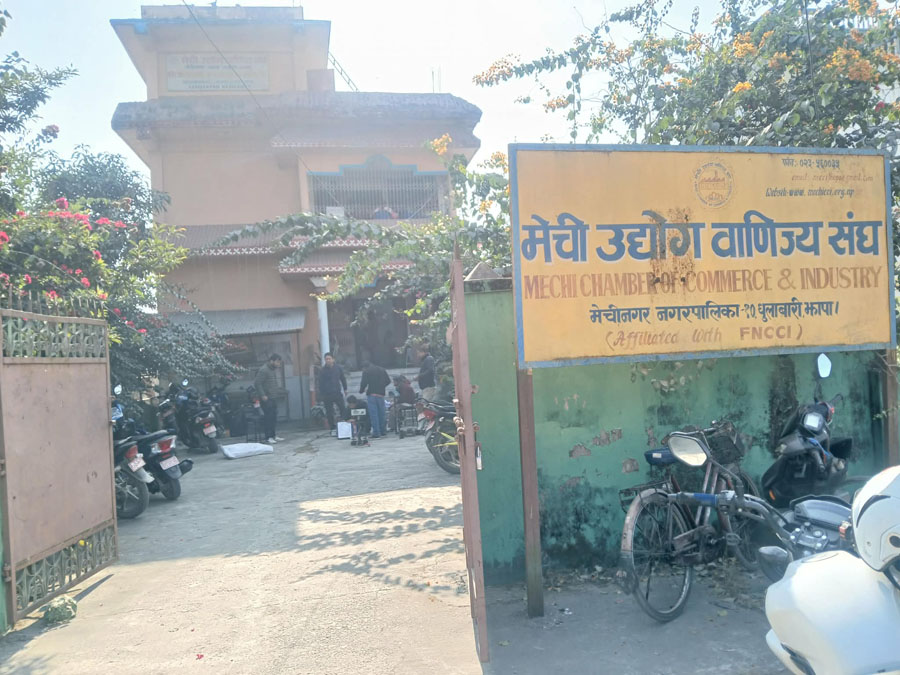 मेचीनगरमा डोर टोलीद्वारा नाप–तौल परीक्षण सम्पन्न