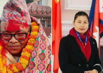 राष्ट्रिय सभामा कोशीबाट मेचे र पोर्तेल निर्वाचित