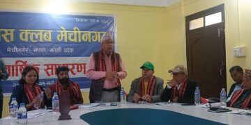 पत्रकार निश्पक्ष हुनु पर्छ :  मेयर बुढाथोकी