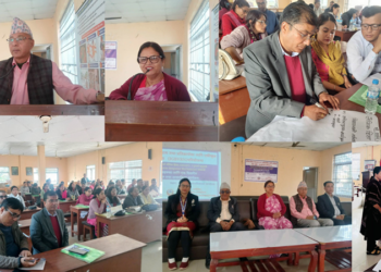 विद्यालयमा लैङ्गिक हिंसा न्युनिकरण गर्न शिक्षकहरुसँग छलफल