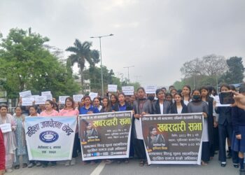 इनिशा हत्या प्रकरण : कारवाहीकाे माग गर्दै काँकरभिट्टामा प्रदर्शन