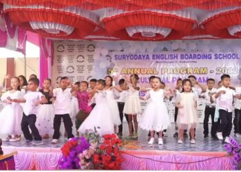 सूर्योदय स्कुलकाे ४५औं वार्षिकोत्सव भव्य