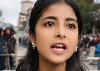 अमिसाले दिइन् साइवर ब्यूराेमा उजुरी