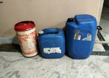 भारतबाट भन्सार छलेर ल्याइएकाे डिजेल बरामद