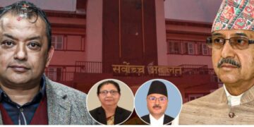 सर्वाेच्चले थापा सभापति रहेकाे कांग्रेसलाई दियाे आधिकारिकता