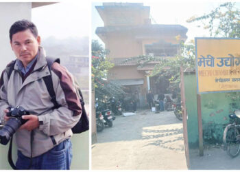 बाणिज्य संघको ‘आर्थिक पत्रकारिता पुरस्कार’ मुखियालाई दिने निर्णय