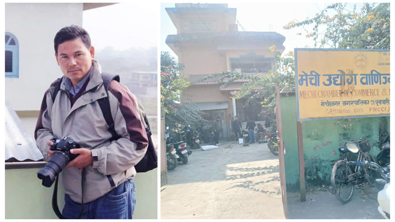 बाणिज्य संघको ‘आर्थिक पत्रकारिता पुरस्कार’ मुखियालाई दिने निर्णय