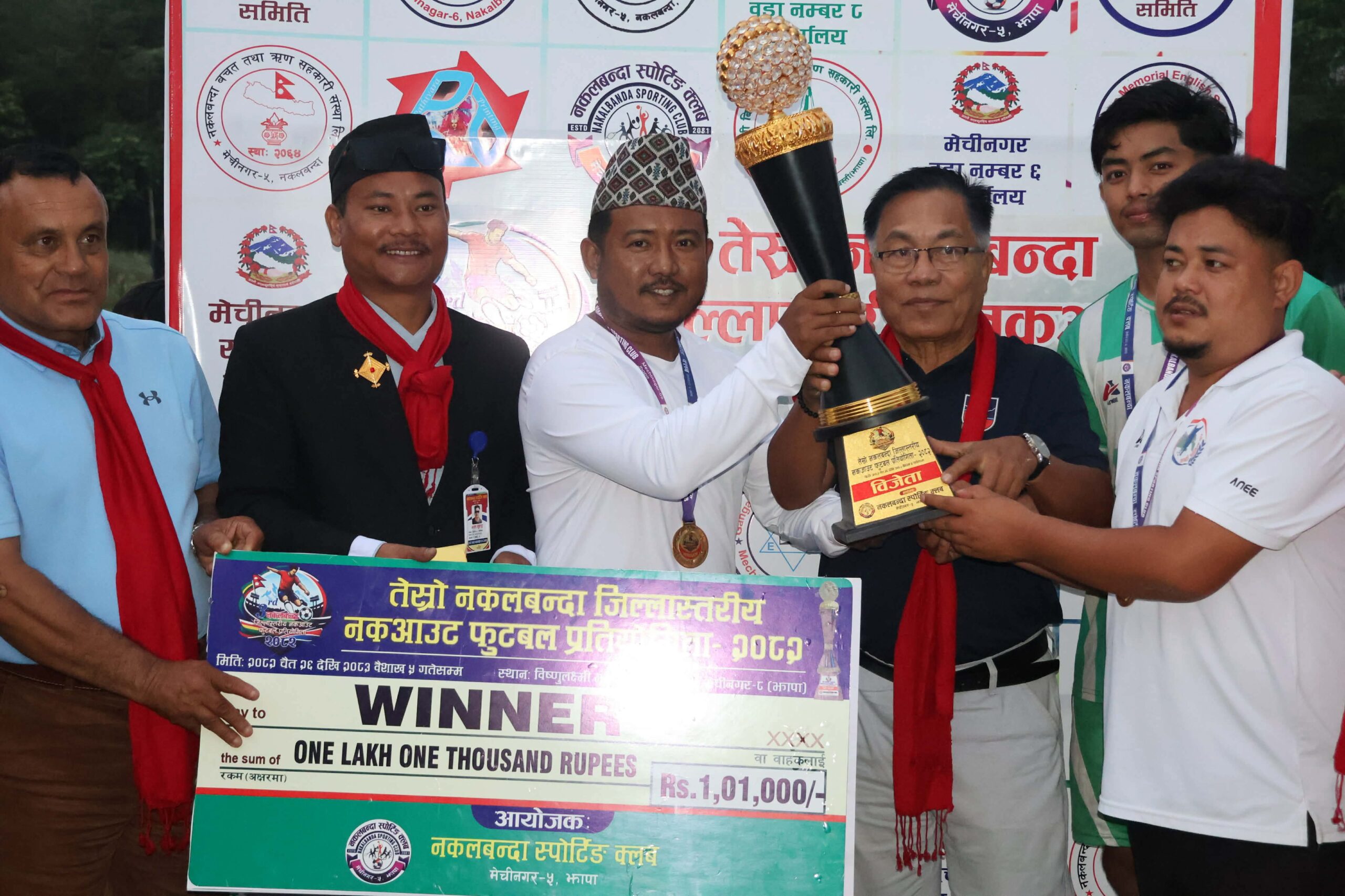 बुधबारेकाे आदर्श युवा क्लब च्याम्पियन