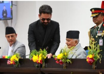 सरकारले ल्यायाे नीति तथा कार्यक्रम