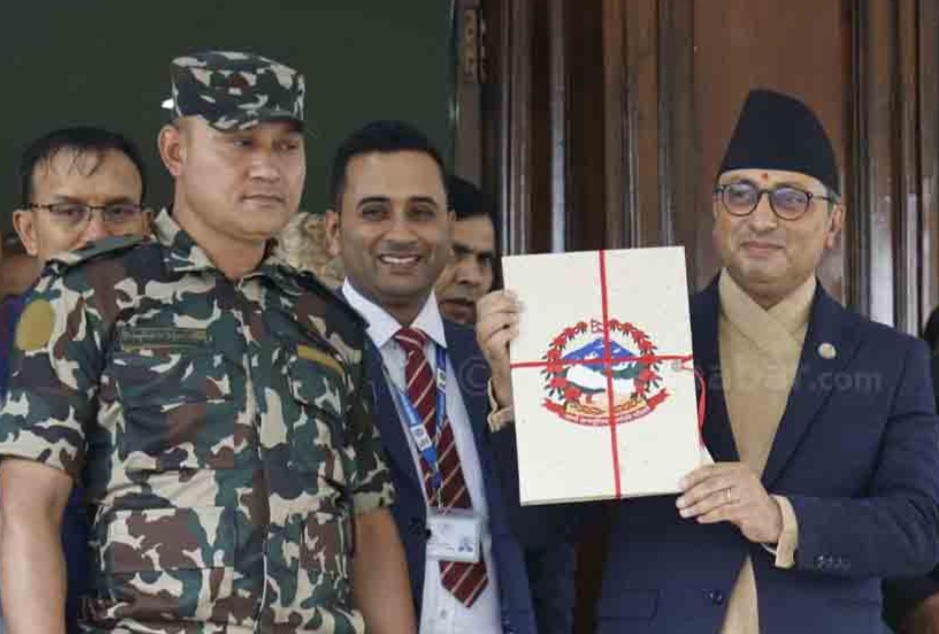 २१ खर्ब २४ अर्ब ३४ करोडकाे बजेट