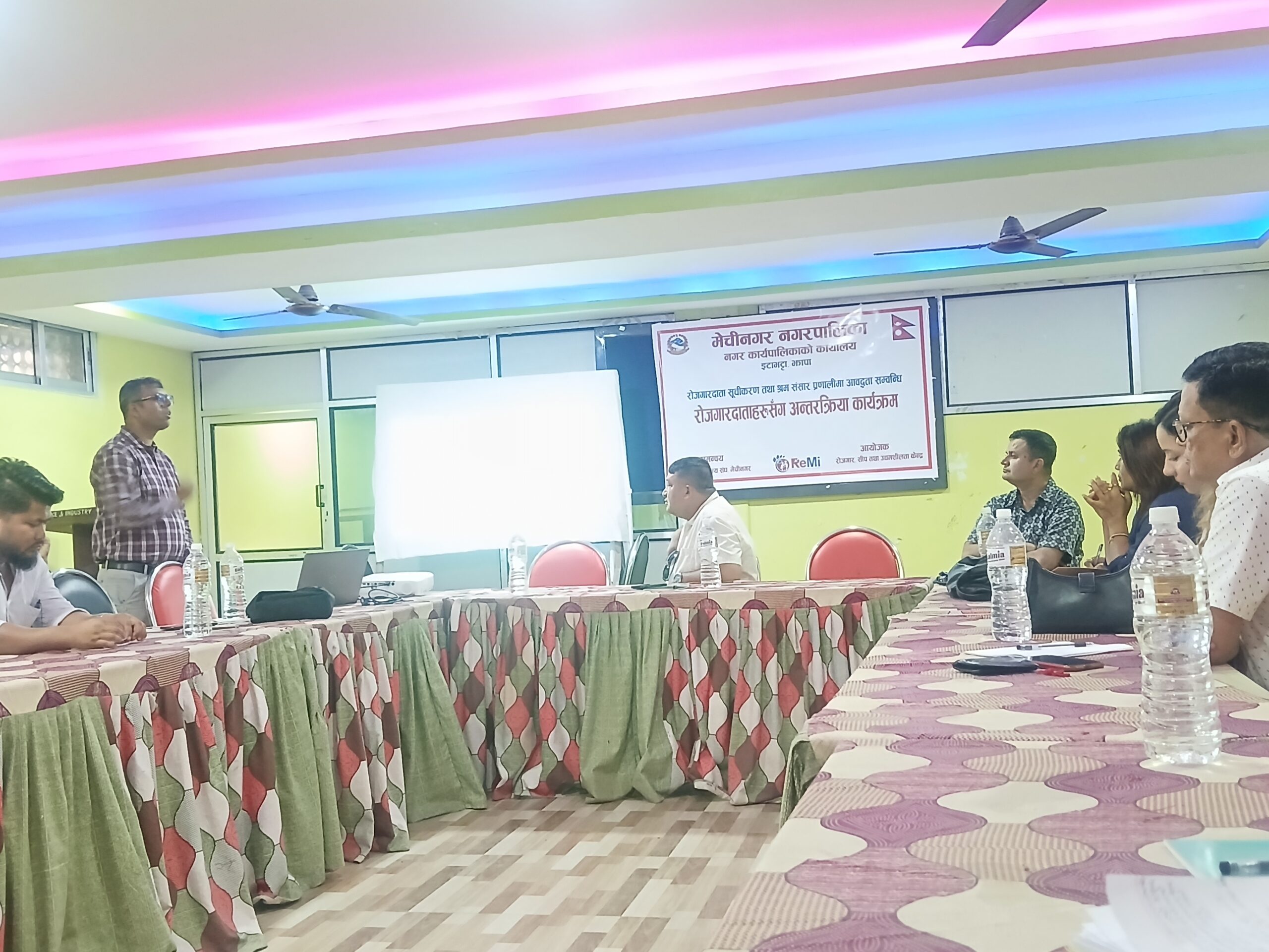 ´व्यवसायीलाई वडामै राेजगार सम्बन्धि प्रशिक्षण दिनुपर्छ`
