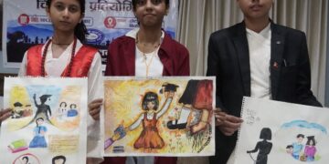 महिला जनचेतनाकाे चित्रकला प्रतियोगितामा धुलाबारी माविकी आरती प्रथम