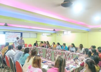 बाणिज्य संघद्वारा महिला उद्यमीलाई डिजिटल प्रविधिकाे प्रशिक्षण