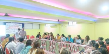 बाणिज्य संघद्वारा महिला उद्यमीलाई डिजिटल प्रविधिकाे प्रशिक्षण