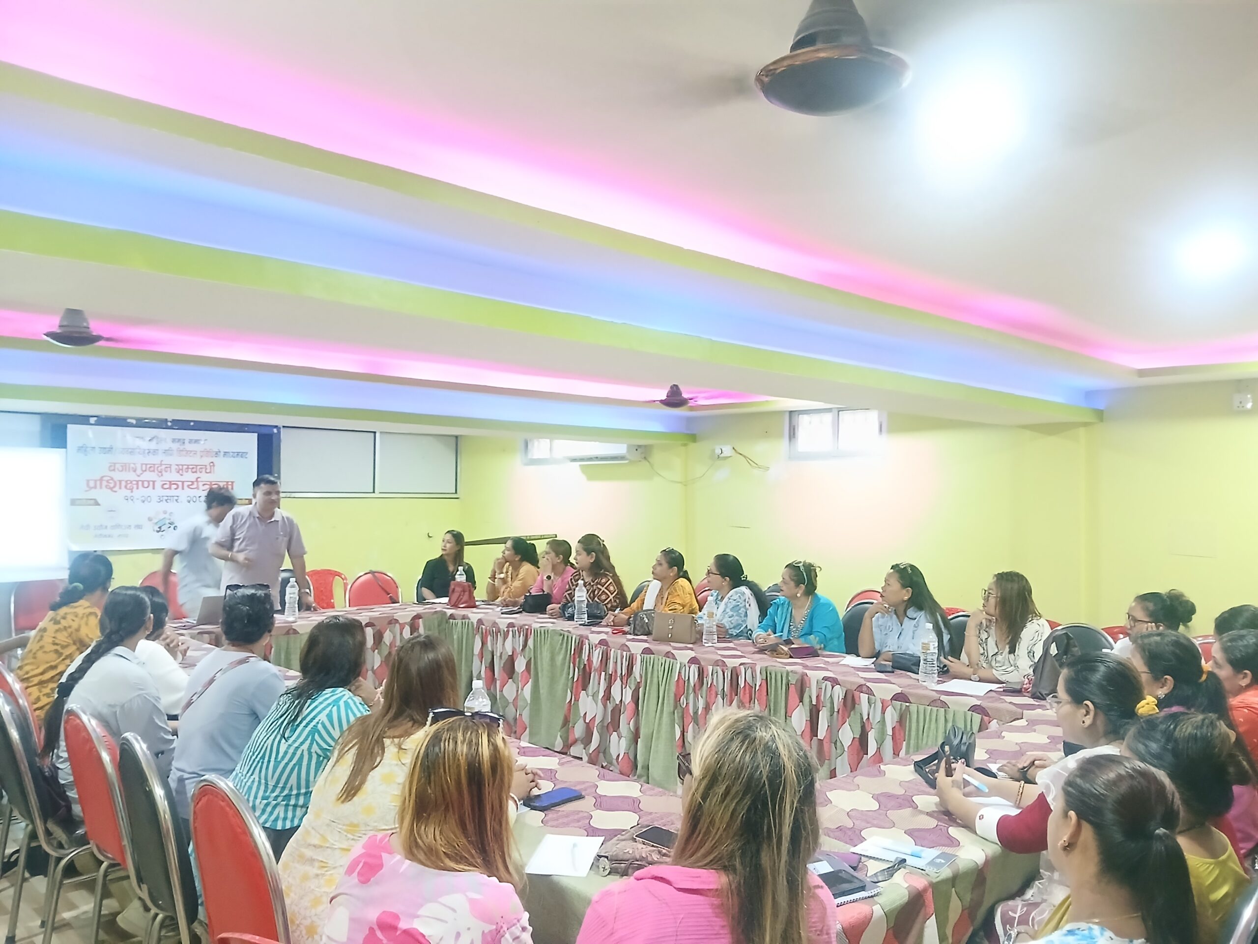 बाणिज्य संघद्वारा महिला उद्यमीलाई डिजिटल प्रविधिकाे प्रशिक्षण